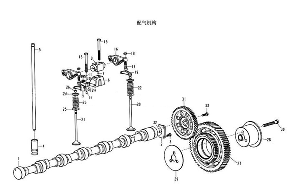 AIR VALVE MECHANISM, SINOTRUK D12 EURO-II ENGINE PARTS CATALOG