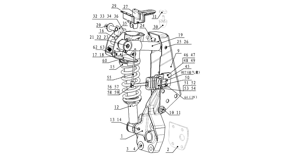 REAR SUSPENSION OF CAB, HOWO A7 CAB