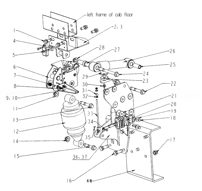 Rear suspension of cab, HW76/HW79 CAB