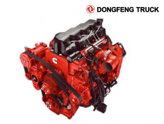 DONGFENG TRUCK PARTS, ORIGINAL & OEM
