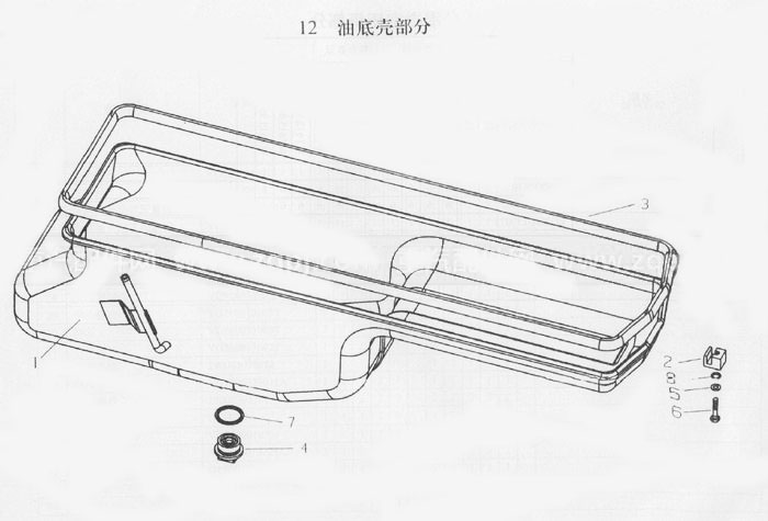 OIL PAN, SINOTRUK WT615 CATALOG