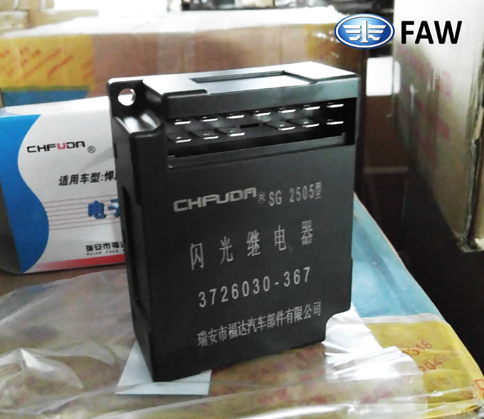 3726030-367, FLASH RELAY, FAW SPARE PARTS