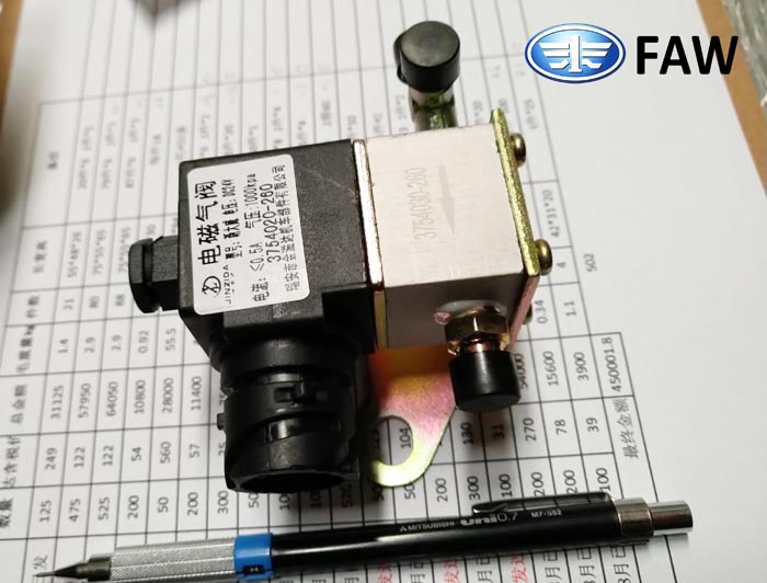 3754020-260, MAGNETIC AIR VALVE, FAW PARTS