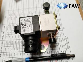 3754020-260, MAGNETIC AIR VALVE, FAW PARTS