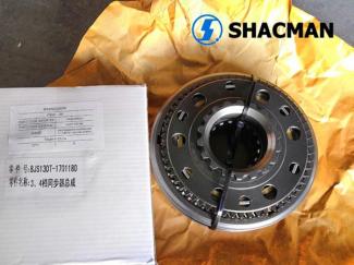 JS130T-1701180, SYNCHRONIZER, SHACMAN FAST PARTS