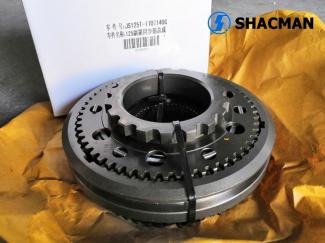 JS125T-1707140G, SYNCHRONIZER FOR DEPUTY BOX, SHACMAN TRUCK PARTS