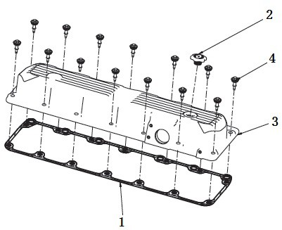 VC 2134, AIR VALVE CHAMBER COVER, DONGFENG PARTS