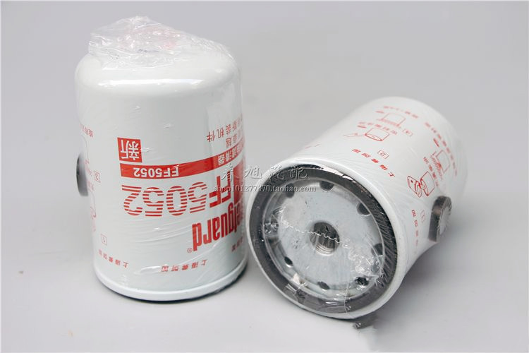 C3931063, FUEL FILTER, DONGFENG PARTS 