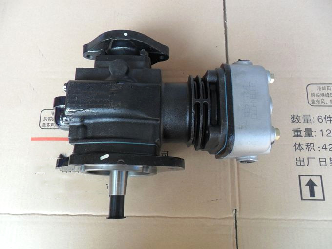 3974548, AIR COMPRESSOR ASSEMBLY, DONGFENG PARTS 