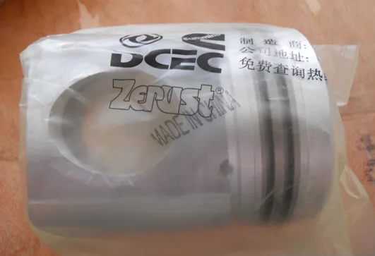 DONGFENG CUMMINS PARTS, ENGINE PISTON KIT, 3917707