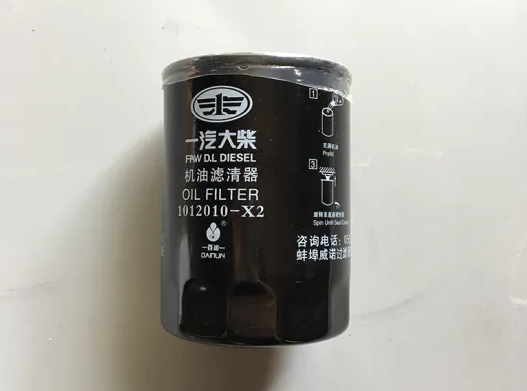 FAW TRUCK PARTS CATALOGS, 1012005-X2, OIL FILTER