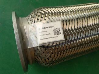 DZ95259540018, FLEXIBLE PIPE, SHACMAN PARTS