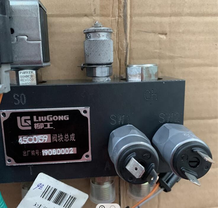45C0159, CONTROL VALVE, SPARE PARTS OF LIUGONG