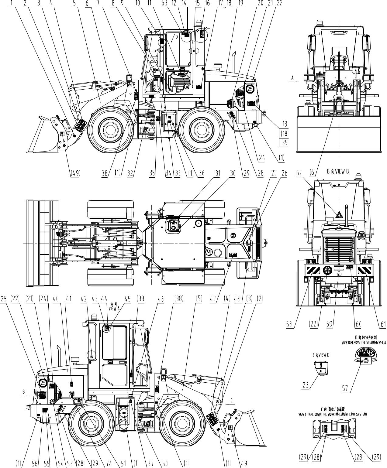 45E0589 004, DECAL GROUP, LIUGONG PARTS CATALOGUE,CLG816 WHEEL LOADER