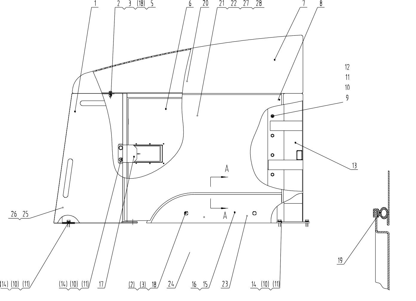 48C0656 001, ENGINE HOOD AS, LIUGONG PARTS CATALOGUES