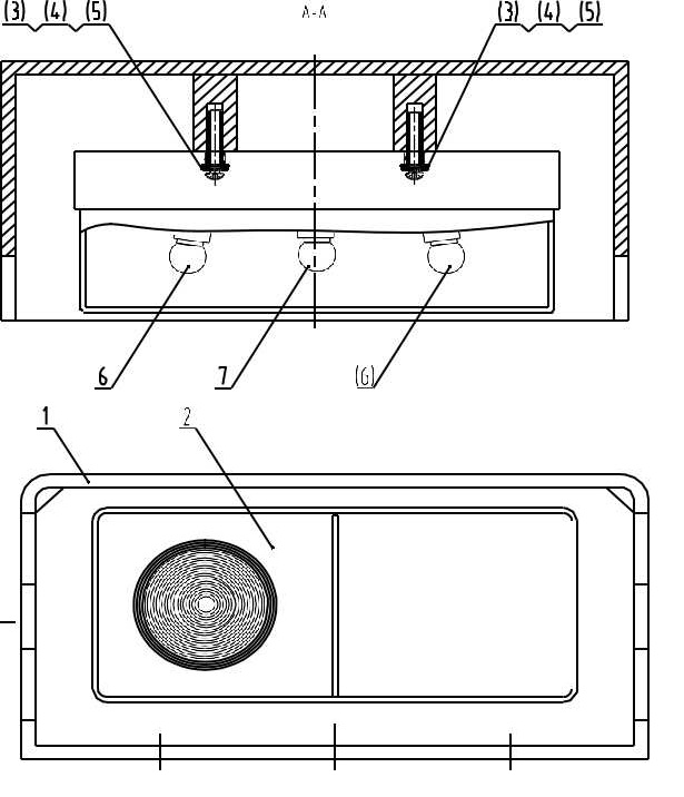 46C2270 000 , REAR BEACON AS-RH, LIUGONG PARTS CATALOGUES