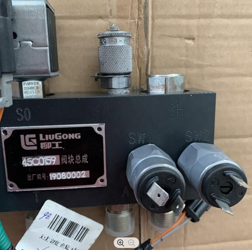 45C0159, CONTROL VALVE, CLG862 WHEEL LOADER, LIUGONG SPARE PARTS